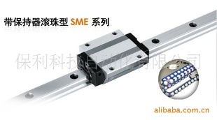 东莞市厚街歆岷机械配件经营部 为现代制造业提供精密机械零件的专业力量