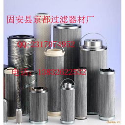 机械零配件产品列表 第15页精选机械零件详解